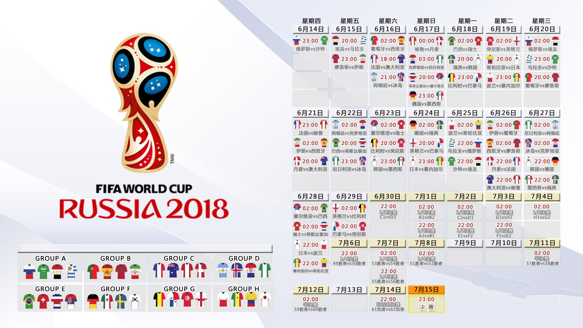 kaiyun官网中国-穆雷五场30+，公牛憾失单刀，利物浦备战国王杯，CBA伤情引关注